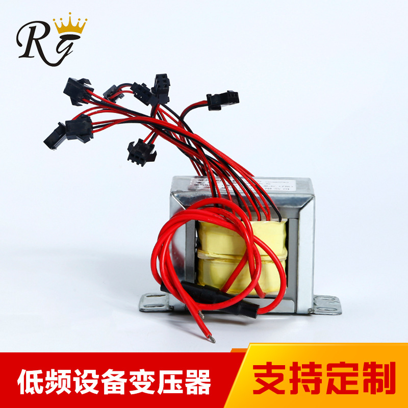 設備變壓器EI57-86