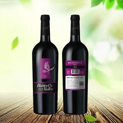 煙臺(tái)金利酒業(yè) 國(guó)產(chǎn)葡萄酒產(chǎn)業(yè)的璀璨明珠