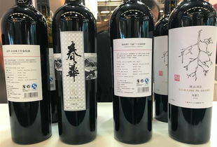 國(guó)釀驚艷世界 65款國(guó)產(chǎn)葡萄酒征服四萬(wàn)國(guó)際品鑒者