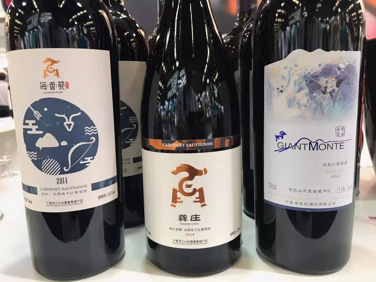 65款國(guó)產(chǎn)葡萄酒驚艷國(guó)際味蕾，四萬(wàn)外國(guó)友人品鑒盛贊